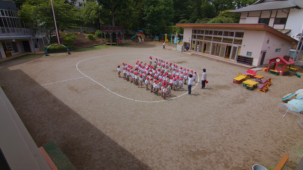 片山幼稚園について