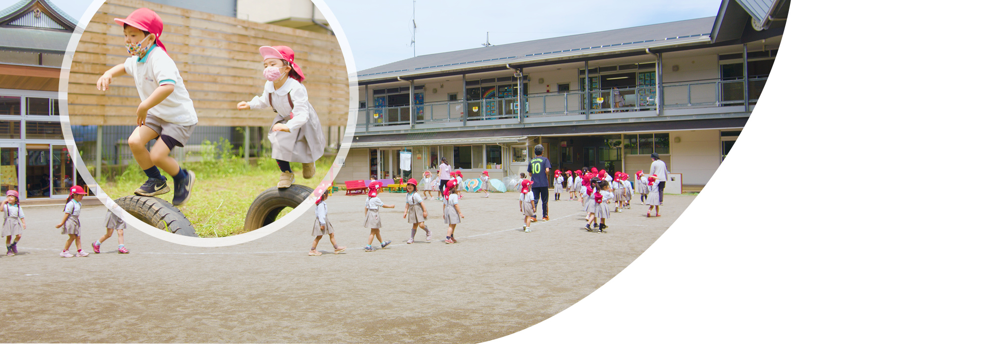 片山幼稚園