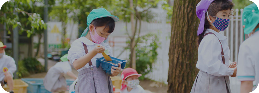 片山幼稚園について